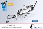 آلن چاقویی معمولی 8 عددی قاب آلومینیومی نووا
